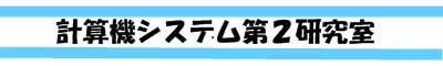 log_img